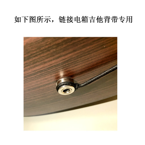 吉它吉他配件背带钮电箱吉他背带扣个性吉他尾钉琴钉吉他钉