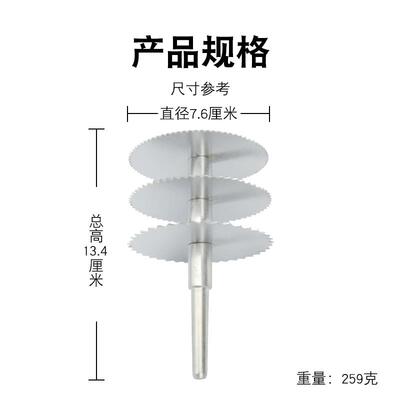 发音齿轮可拆卸组装演示声音的音调高低与声源振动频率关系初高中
