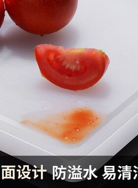 厂家定制特大号加厚剁肉砍骨PE塑料菜板砧板切无味无毒案板防滑板