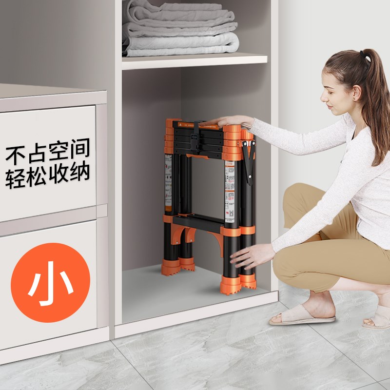 家用伸缩梯子多功能摺叠梯室内铝合金人字梯小型梯子凳子两用扶梯