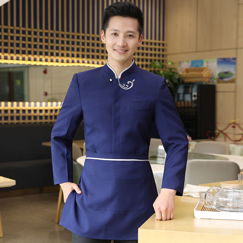 酒店工作服秋冬装套装火锅店中餐厅饭店餐饮男女服务员服长袖服装