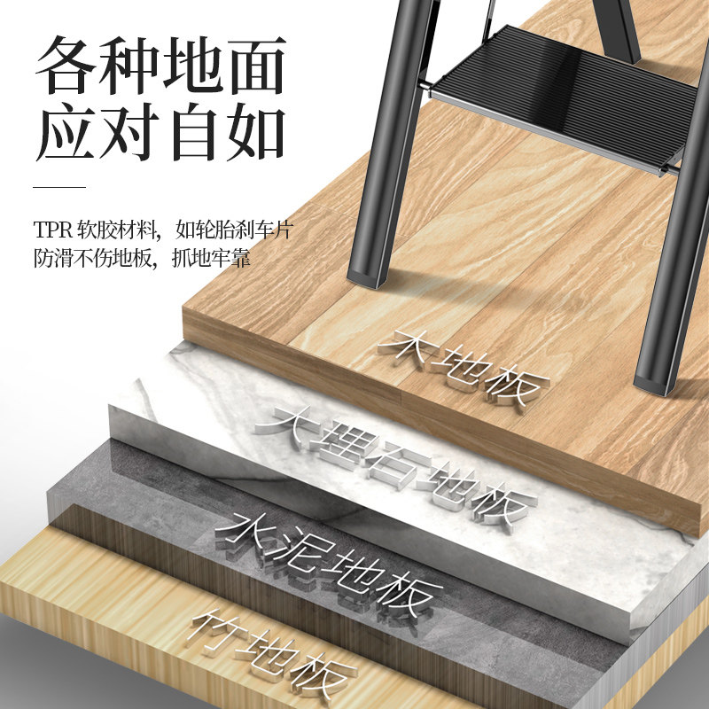 肯泰梯子家用折叠伸缩加厚铝合金便携人字梯室内多功能置物架梯凳