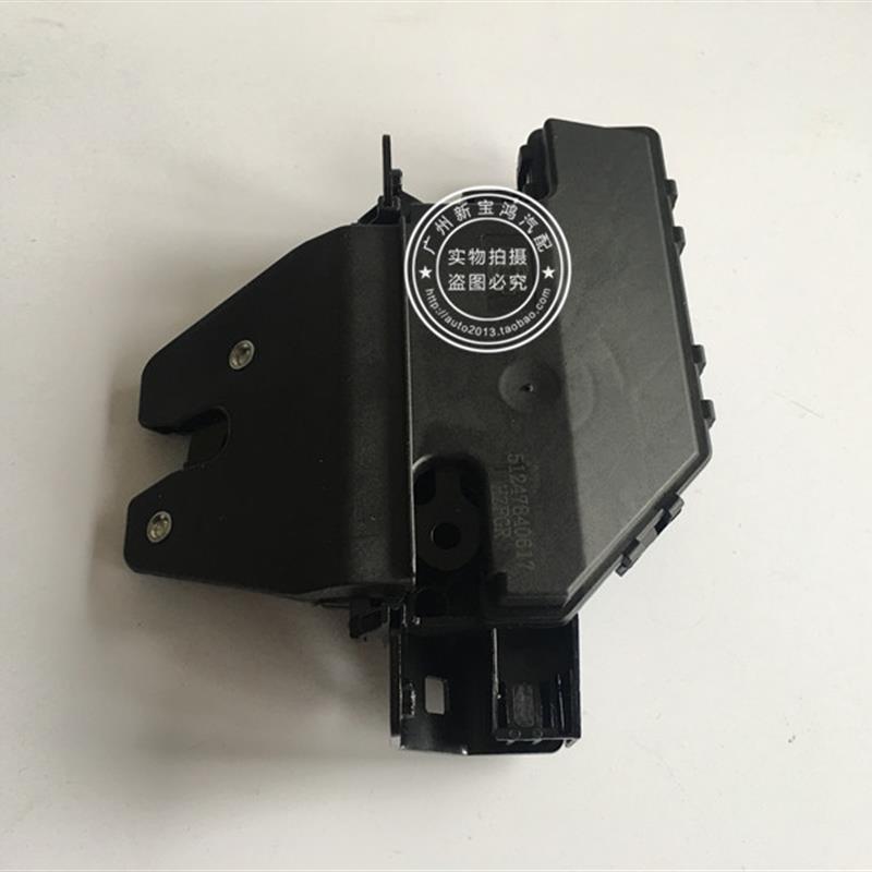 适用于宝马E87 E46 E90 E92 E60 318 320尾盖锁块530后备箱锁机