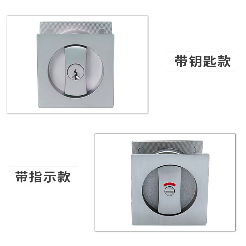 双面隐形门锁 实木门用室内门锁 圆形拉环锁 60mm锁舌