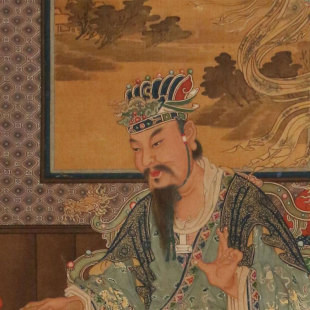 古画精品殿阎王像十殿阎君像道场用品水陆画卷轴挂画