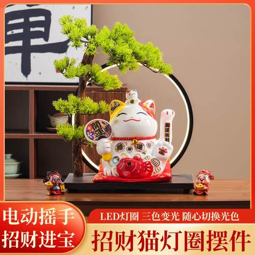 新款招财猫陶瓷摆饰自动招手店铺前台家居客厅装饰发财猫开业礼品