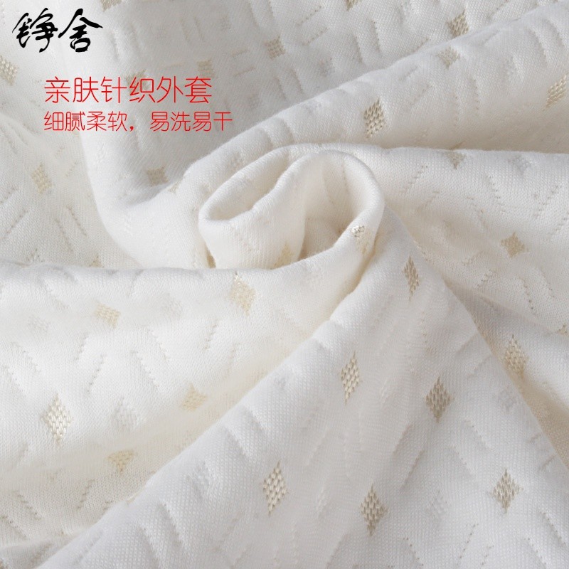 加长款乳胶枕头大号面包枕乳胶枕成人大码橡胶护颈枕芯