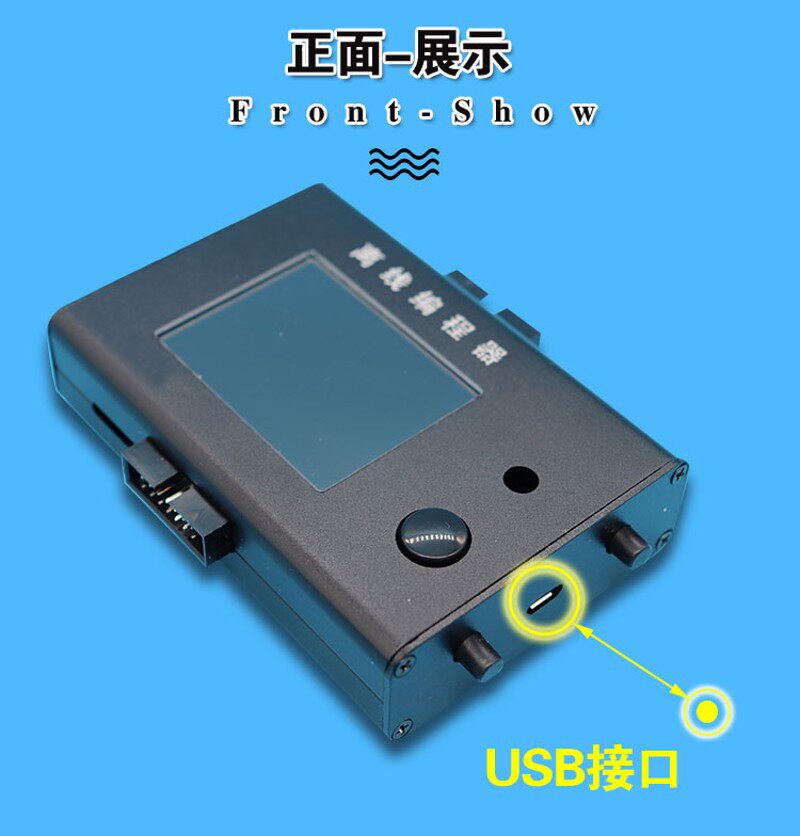 稀微智芯 Z20K烧录器离线编程器专业脱机芯片下载器万能通用RX680