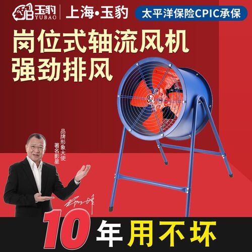 CF离心风机220V多翼式引风机静音耐高温鼓风机工业风机小型380V