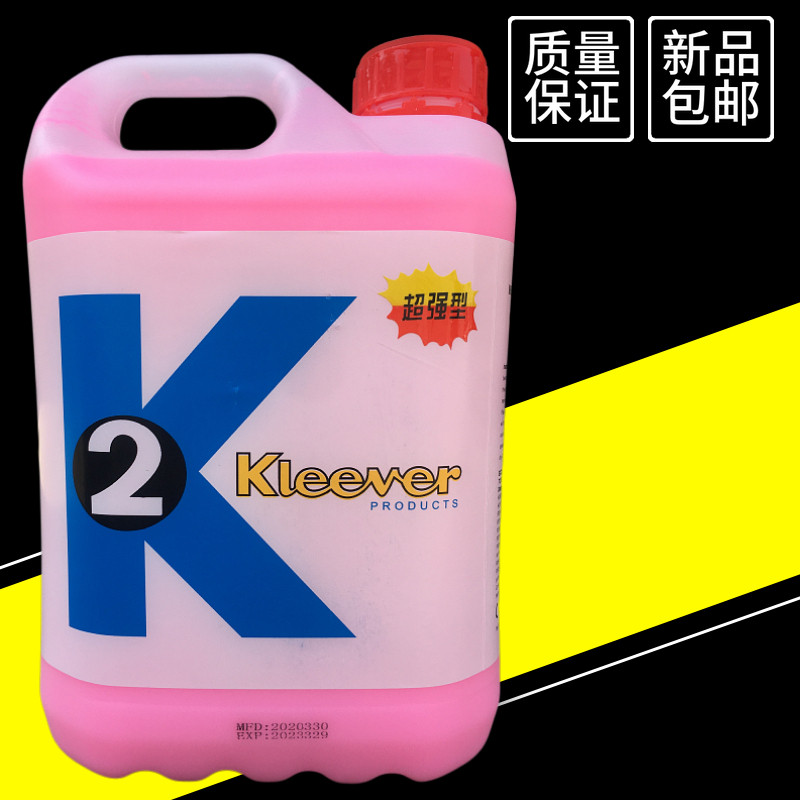 K2大理石抛光液晶面加硬剂翻新保养护理结晶 晶面剂石材护理包邮