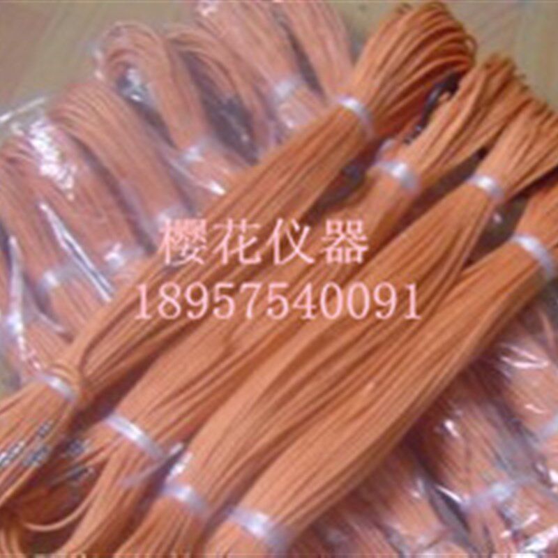 【特惠】测量绳/测绳100米