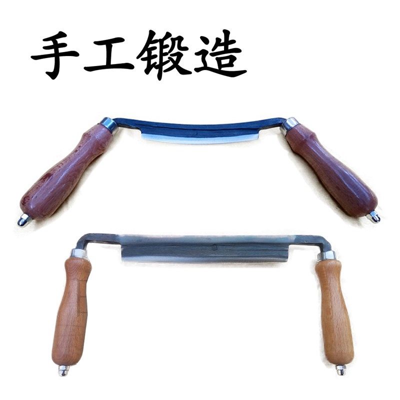 木工拉刀刨手工锻打贴钢夹钢根雕木雕刮树皮刮木刨木刨子长刮刨刀