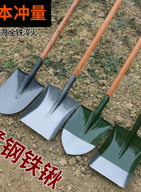 户外军印农用大锹铁铲多功能兵工铲锰钢锹铁锹钢锹铲园林园艺工具