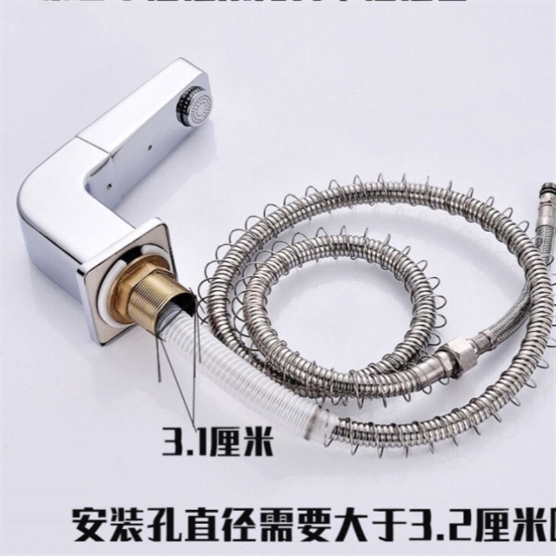 洗脸盆七字抽拉水龙头浴室柜面盆分体出水嘴巴单管