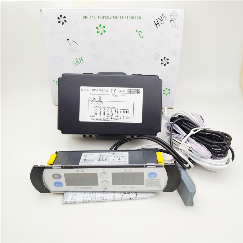 中山尚方SF-479SAM药品阴凉柜微电脑温控器应藏箱电子温度控制器