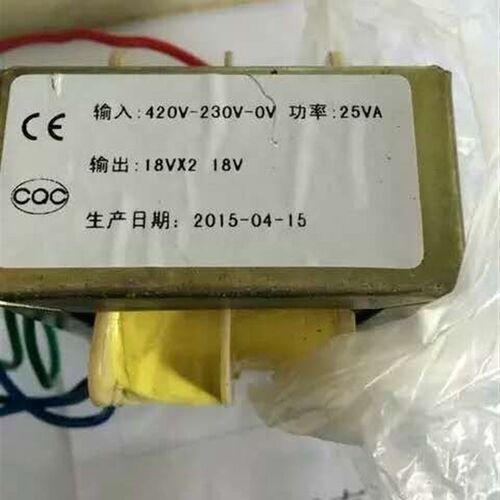 定制汽车钣金修复机电源变压器25VA 0V-230V-420V转18VX2 18V