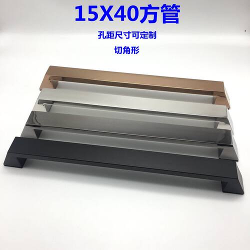 淋浴房卫生间玻璃门移门拉手不锈钢单边把手钛金切角扶手450m孔距