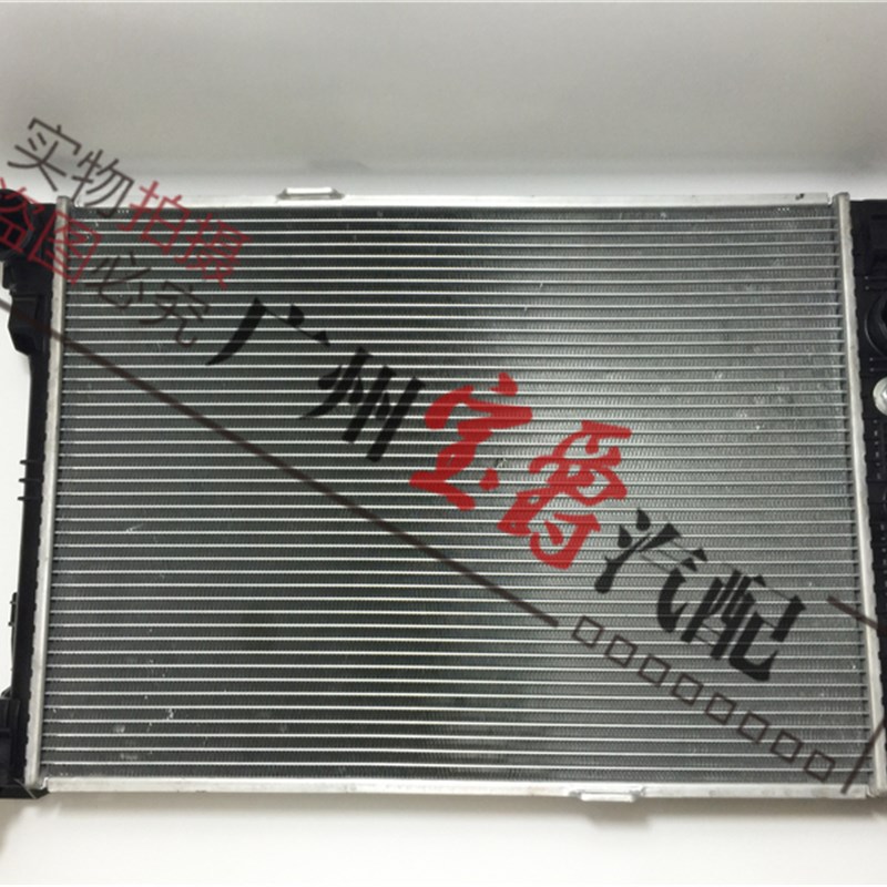 适用奔驰E级W212水箱E200散热网E260冷却E300冷凝器E350E220E320