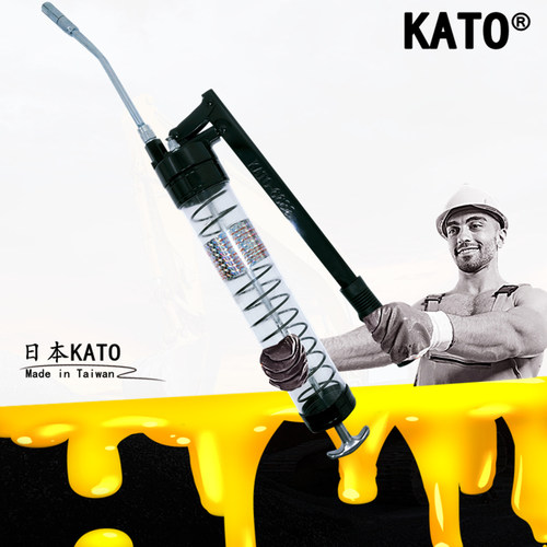 手动透明黄油枪日本KATO600c挖机润滑牛油高压省力防漏口大容量