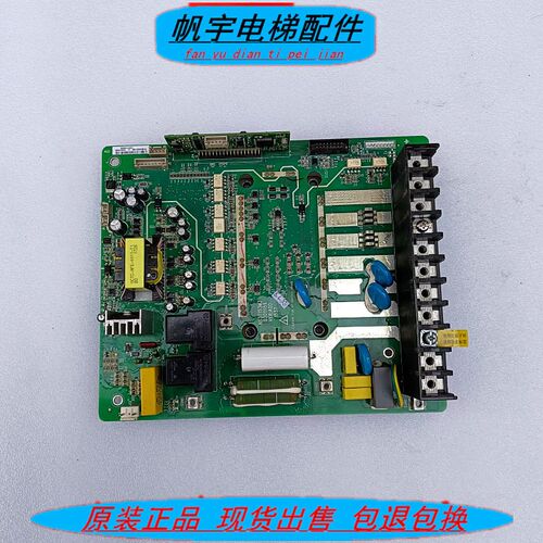 电梯配件变频器一体机nice3000+驱动板NS3T153M3 NST153QD1驱动板