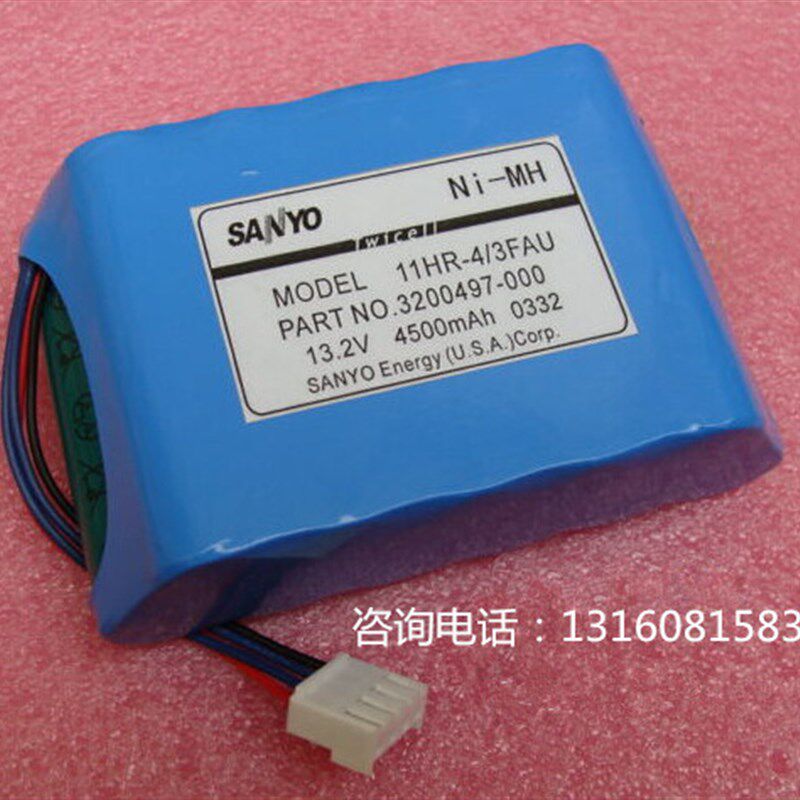 滕仓50S电池 藤仓60S电池 住友39熔接机电池 13.2V 原装