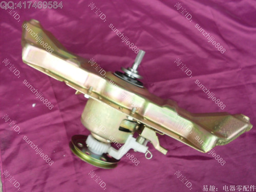 适用荣事达洗衣机离合器XQB40-97 430928 928G 928GA 420 900 902