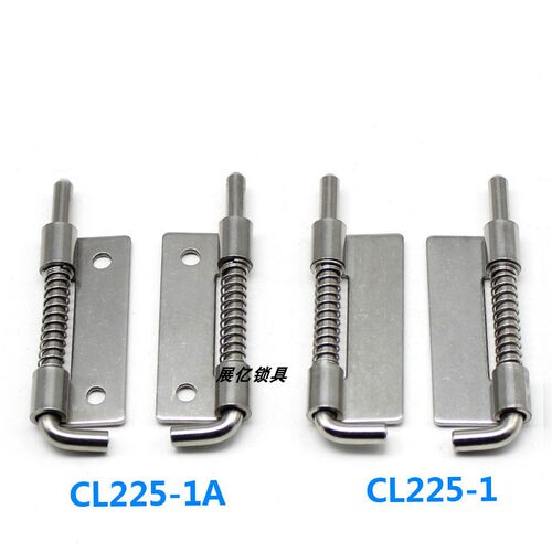 CL225-1 1A不锈钢弹簧合页304插销铰链机械箱门转动180