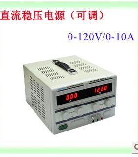 香港龙威TPR-12010D数显大功率1200W可调直流稳压电源120V10A