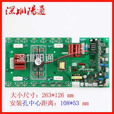 双电压直流焊机线路板配件 ZX7-315S 400S逆变上板16只管 电路板
