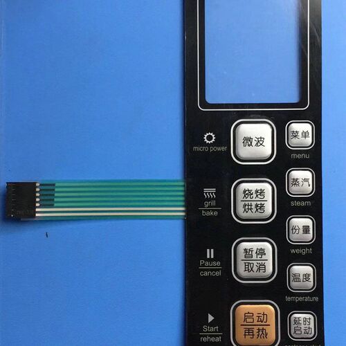 三洋微波炉EM-3011EB1薄膜开关按键开关面板开关