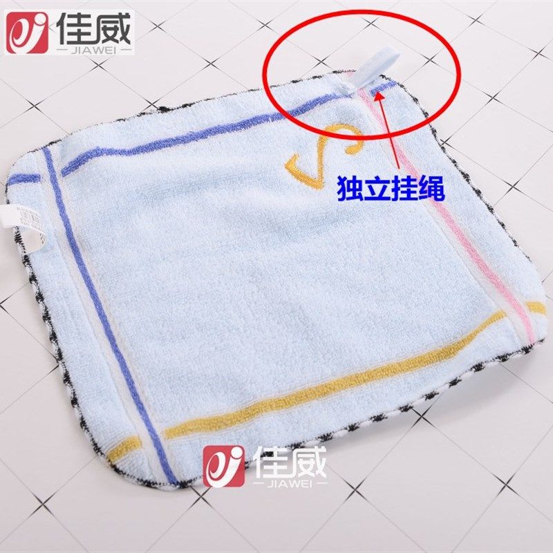 幼儿园儿童擦洗脸软毛巾带挂钩数字纯棉毛巾柔软吸水编号方巾学校