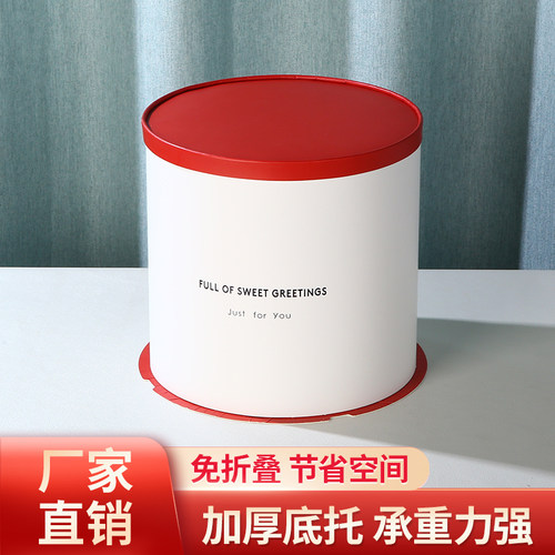 高档红色圆形半透明6/8/10/12寸单层双层三层加高生日蛋糕盒包装