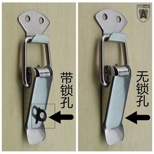 安望102箱扣箱包扣 鸭嘴扣 弹簧搭扣 木箱锁扣 木箱搭扣铁镀镍