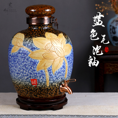 陶瓷酒坛子10斤30斤50斤坛子大酒壶酿泡酒瓶酒缸酒桶密封私藏坛子