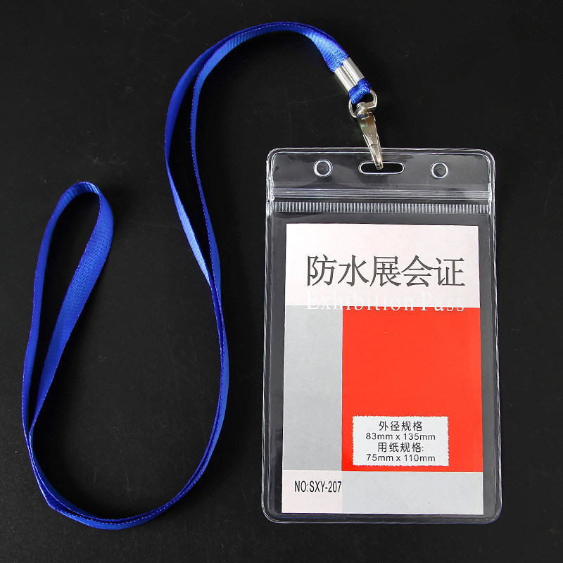 1.0cm铁扣工牌展会证卡套挂绳 工作证件卡套厂牌胸牌校牌挂脖吊绳