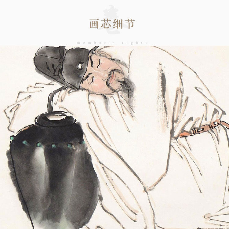 中式酒文化卷轴挂画李白醉酒图人物画像复古风格装饰字画可来图定