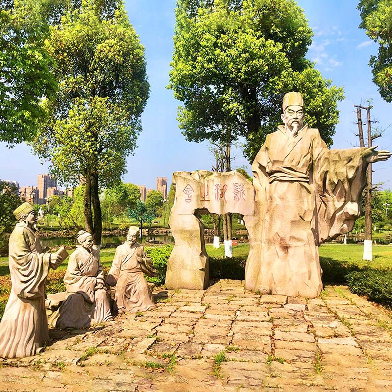 园林公园大型石材花岗岩人物雕塑户外广场名人诗人塑像景观艺术品