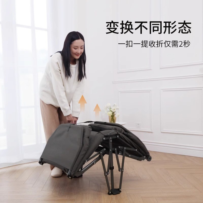 我飞折叠床午休办公室午睡床神器单人便携躺椅家用简易行军陪护床