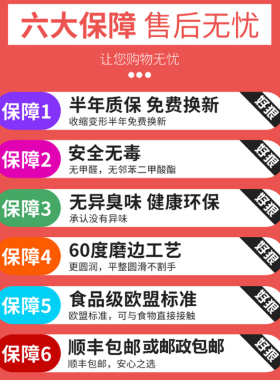 软玻璃桌布pvc防水防油免洗防烫黑色无味餐桌垫茶几塑料水晶板厚