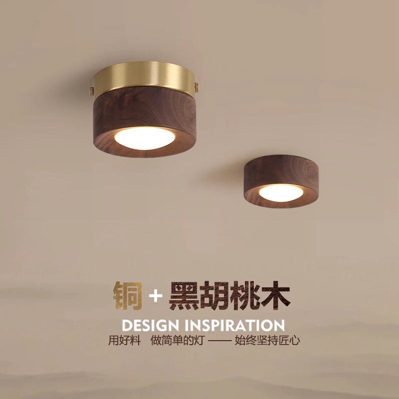 明装筒灯复古中式轻奢胡桃木客厅走廊过道天花灯日式吸顶射灯家用