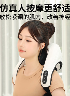 颈椎按摩器L8肩颈脖子腰椎3D揉捏办公家用多功能脖子斜方肌按摩仪