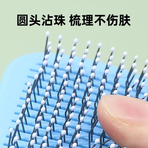猫咪梳子梳毛专用撸猫去浮毛神器长毛清理器蓬松按摩宠物用品大全