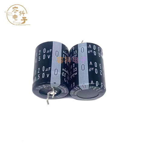 全新450v100uf 120uf电源电解电容400V150UF 450V180UF 450V220UF