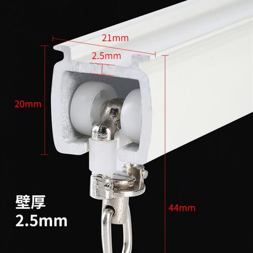 铝合金窗帘直轨道静音滑轨双轨单轨道弯L型U型滑轨窗帘杆顶装侧装
