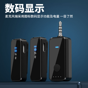 肯索亚无线领夹麦克风相机3.5mm接口直播收音手机单反话筒vlo