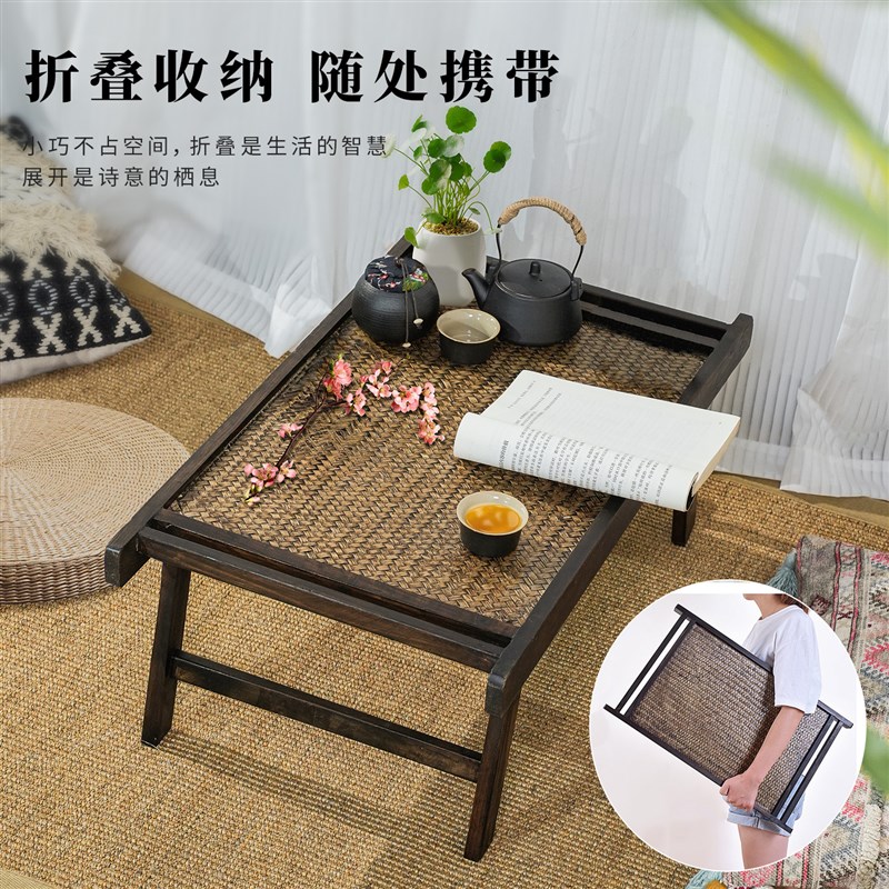 日式禅意家用折叠炕桌矮桌飘窗小茶几榻榻米桌子阳台茶桌实木茶台