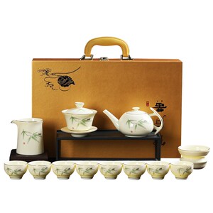 宝石黄翠竹功夫茶具套装羊脂玉瓷茶壶整套陶瓷中式高档礼盒装送礼