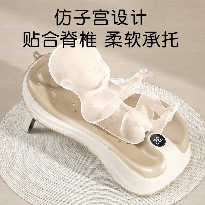 婴儿洗澡躺托神器新生儿浴盆可坐躺浴床宝宝浴网兜洗澡盆感温浴架