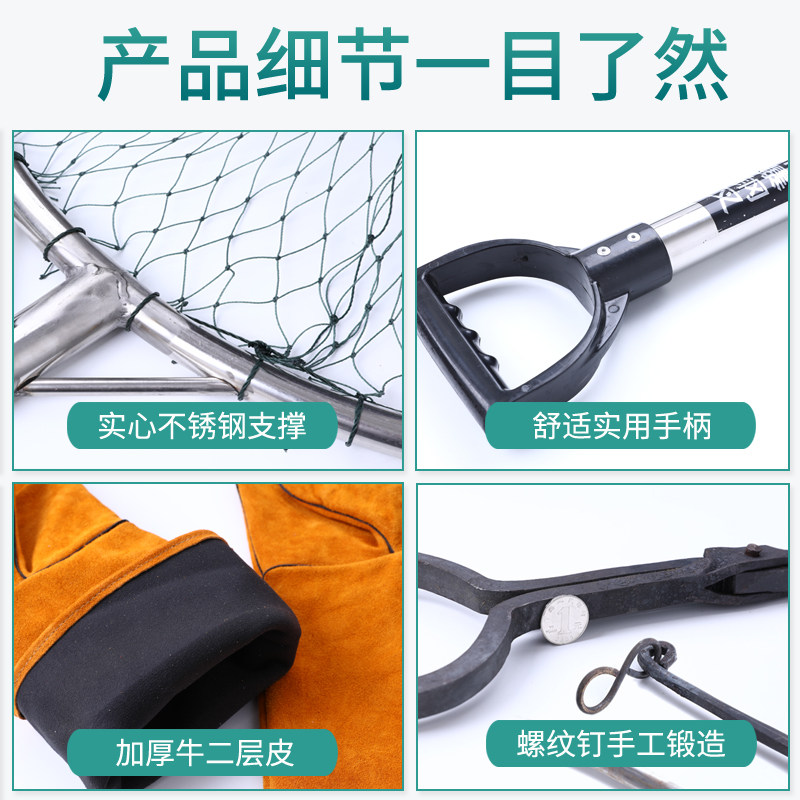 捕狗网兜捕狗工具神器加粗流浪犬抓捕网猫狗抓捕器手动逮狗工具