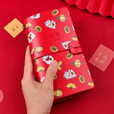 必记记账本家庭理财笔记本手帐明细账家庭家用生活每日开支笔记本